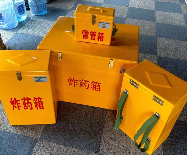 佛山炸药雷管箱的型号那么多，应该如何选择？