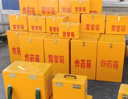 佛山炸药箱雷管箱具体有什么用处？