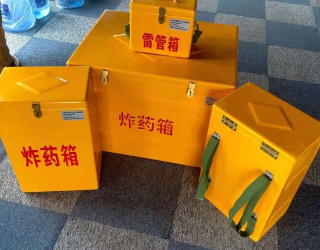 佛山矿用炸药储存箱防止生锈的方法与措施