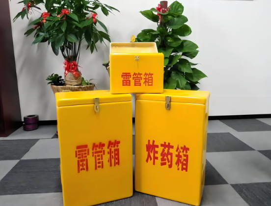 佛山玻璃钢炸药箱与普通炸药箱有什么区别？